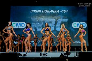 BIKINI НОВИЧКИ +164